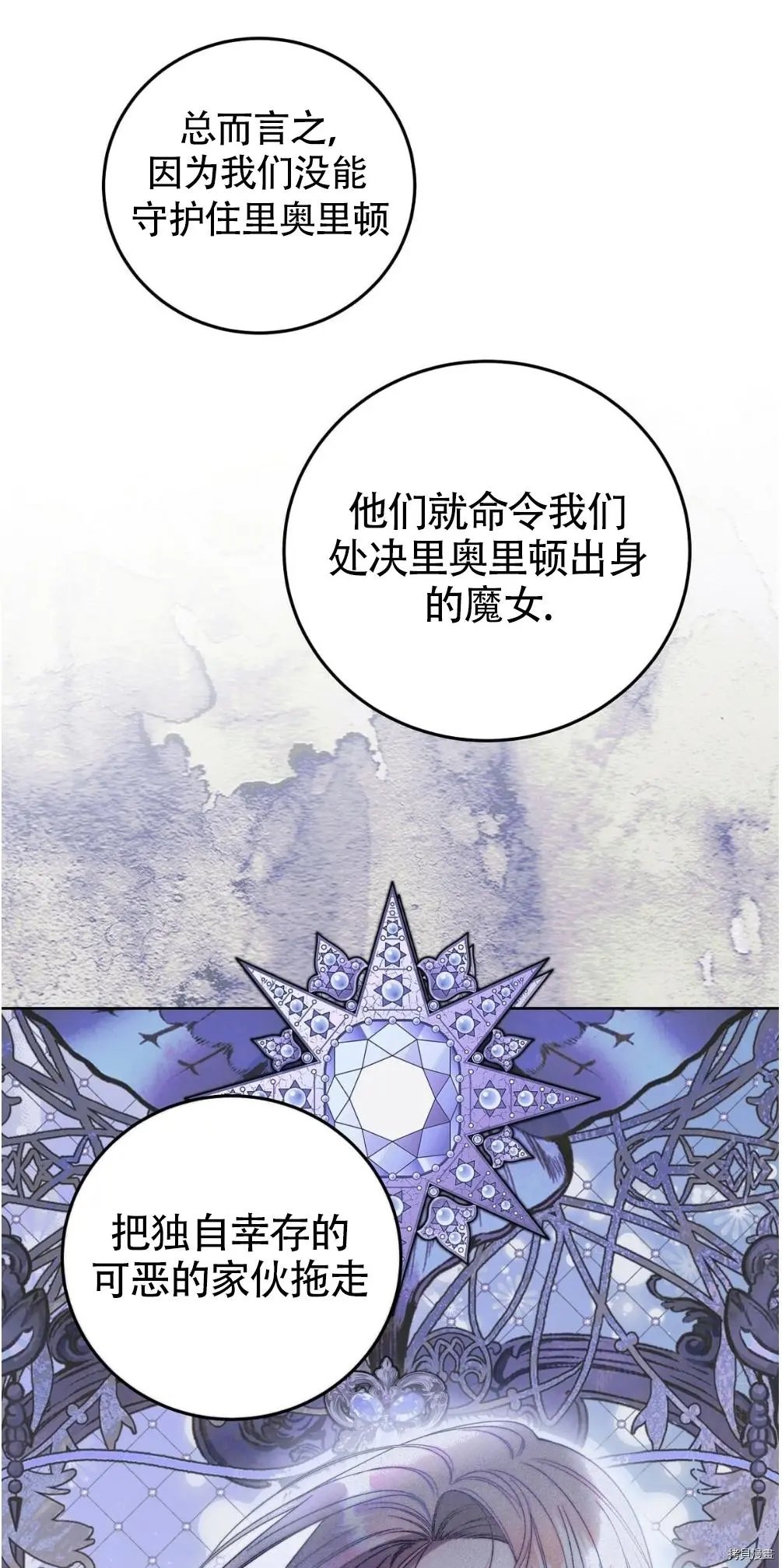 第05话