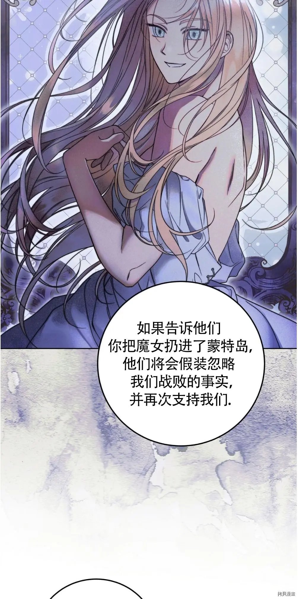 第05话