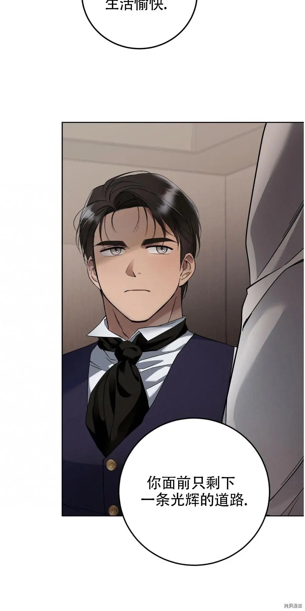 第05话