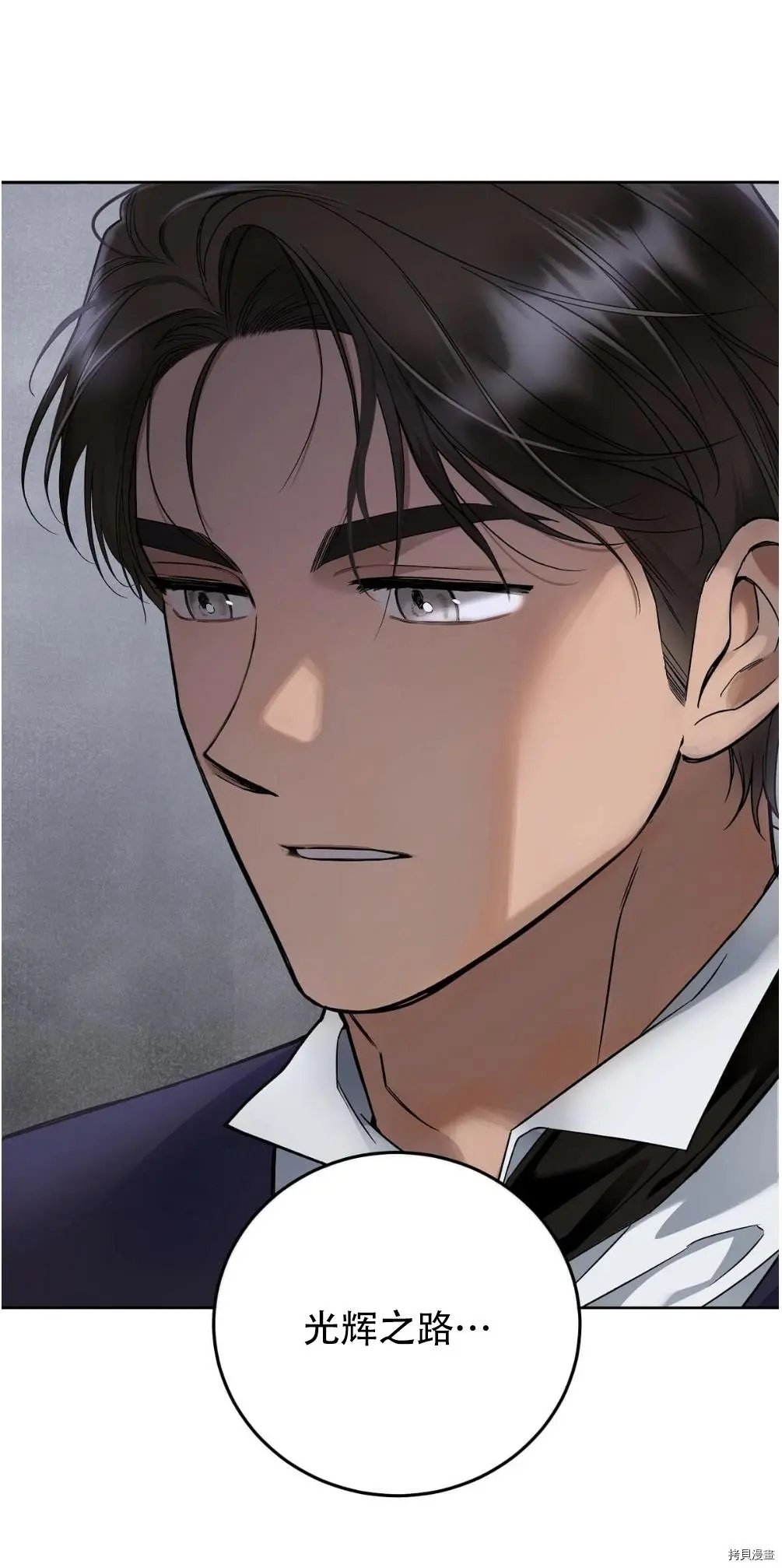 第05话