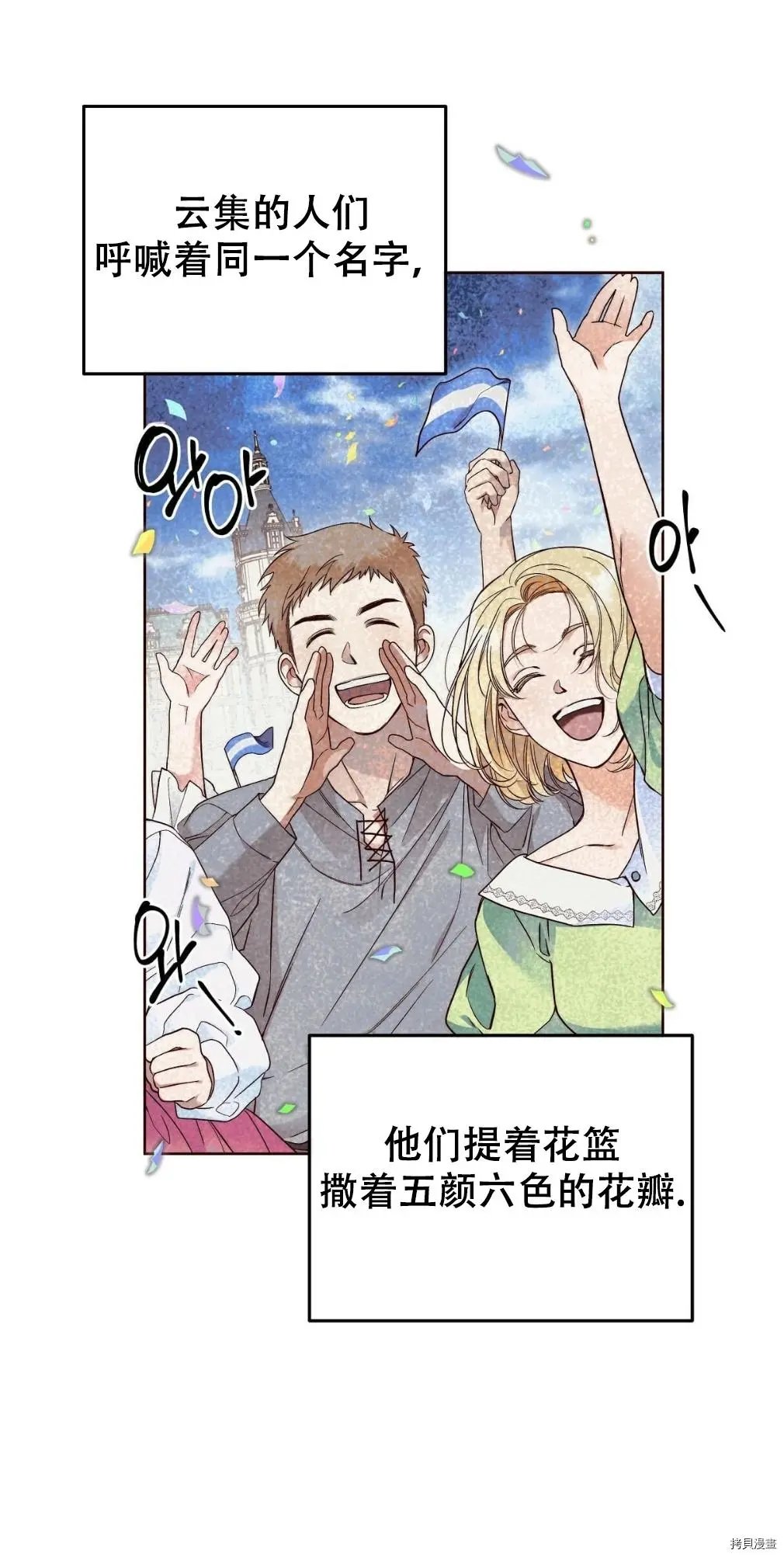 第05话