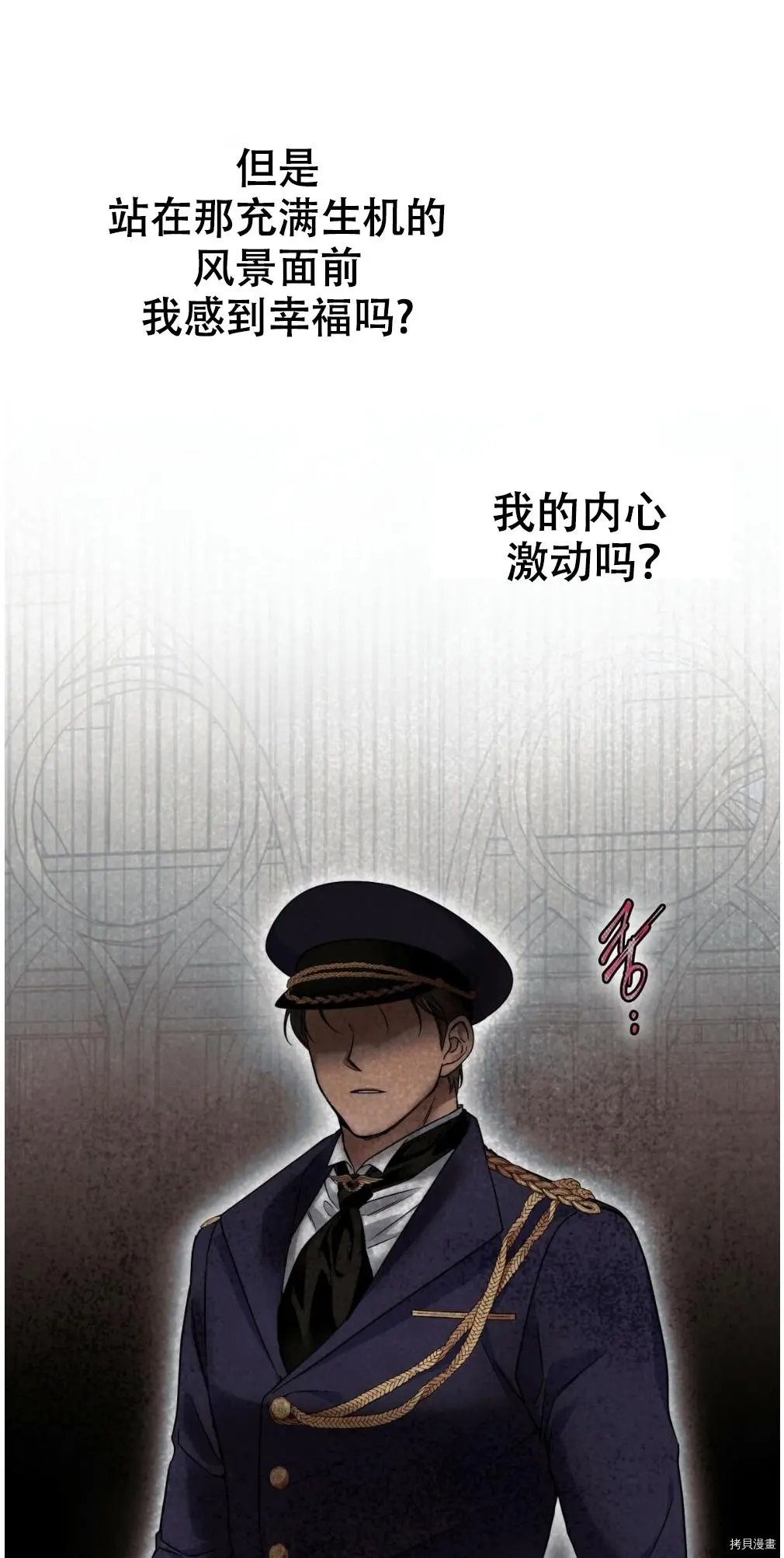 第05话