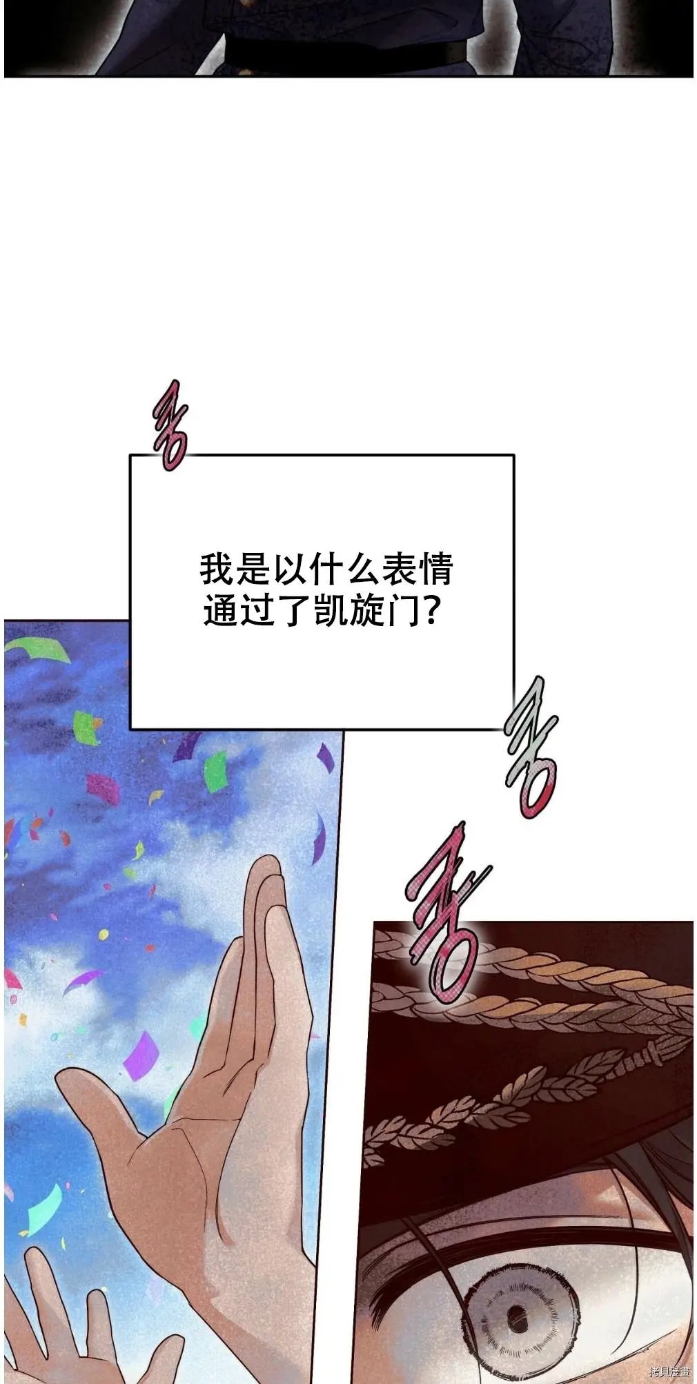 第05话