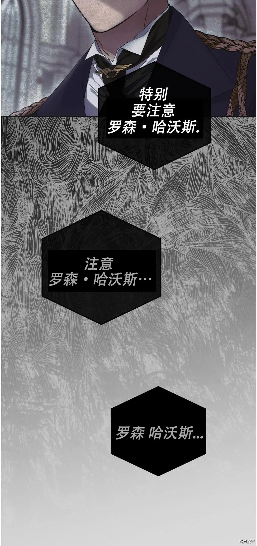 第05话