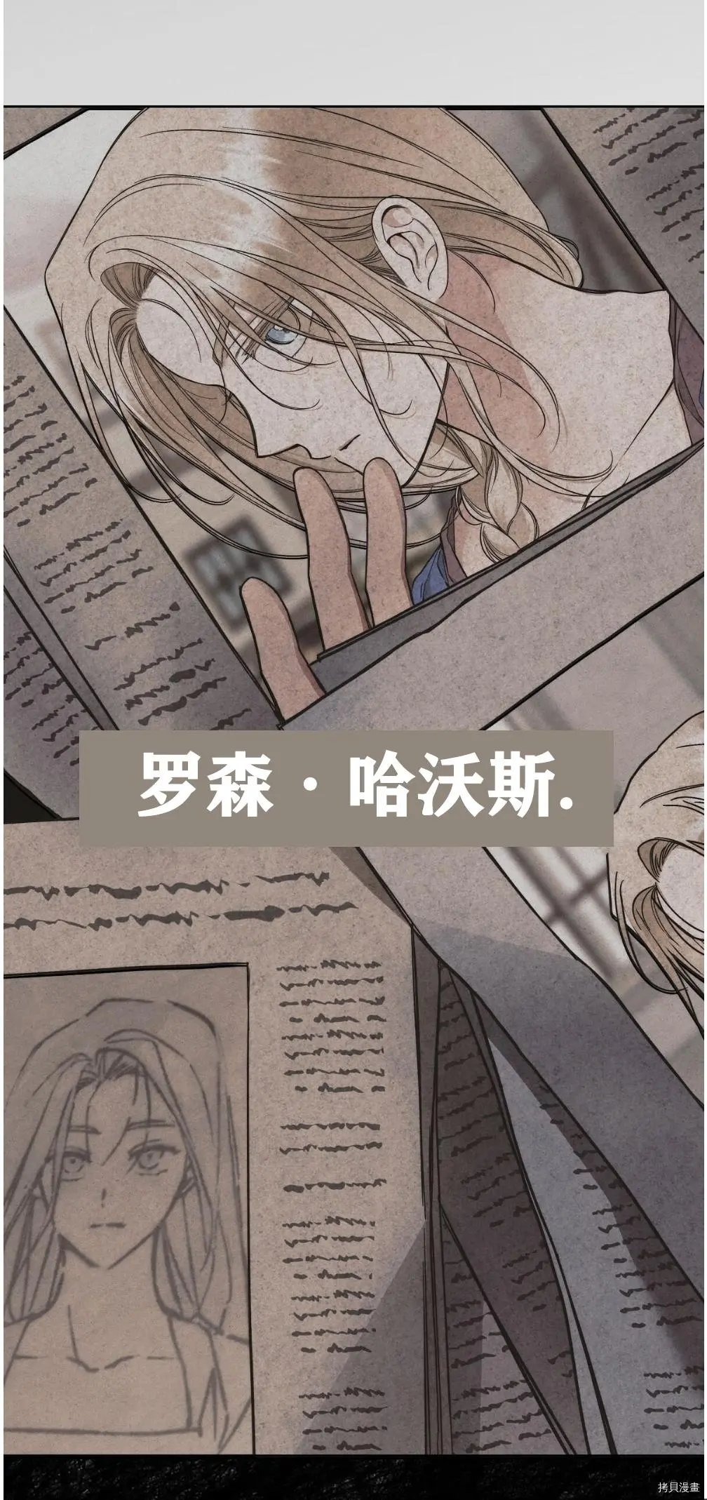 第05话