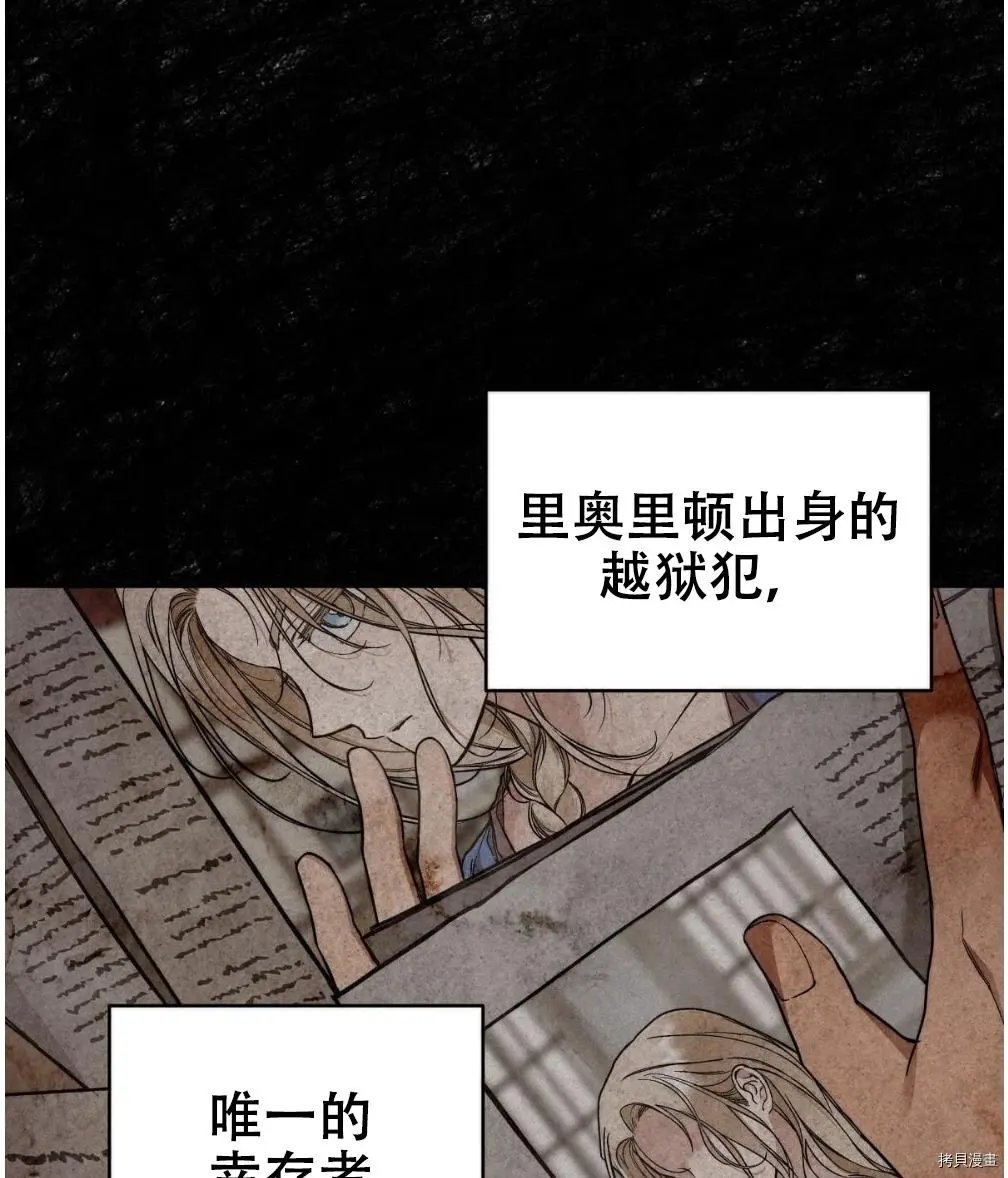第05话