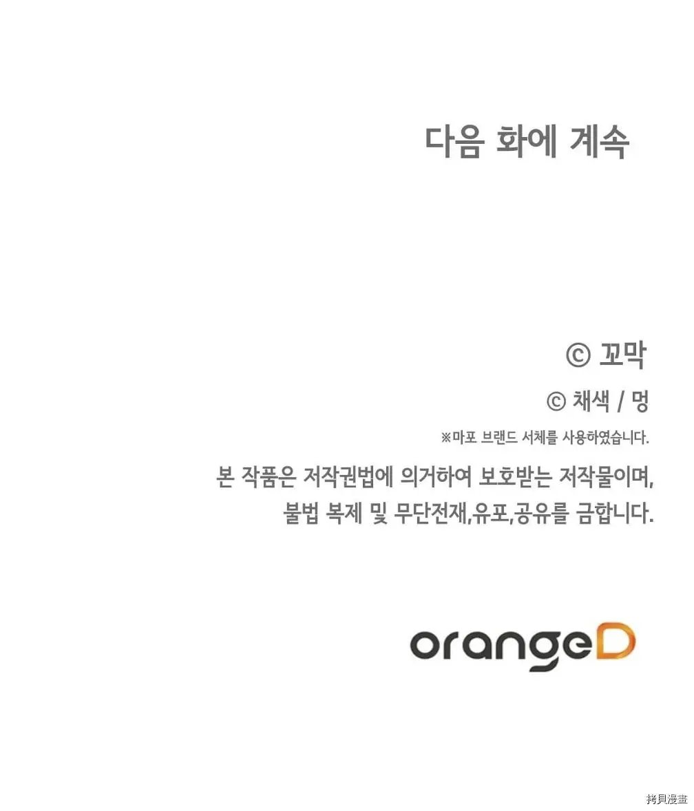 第05话