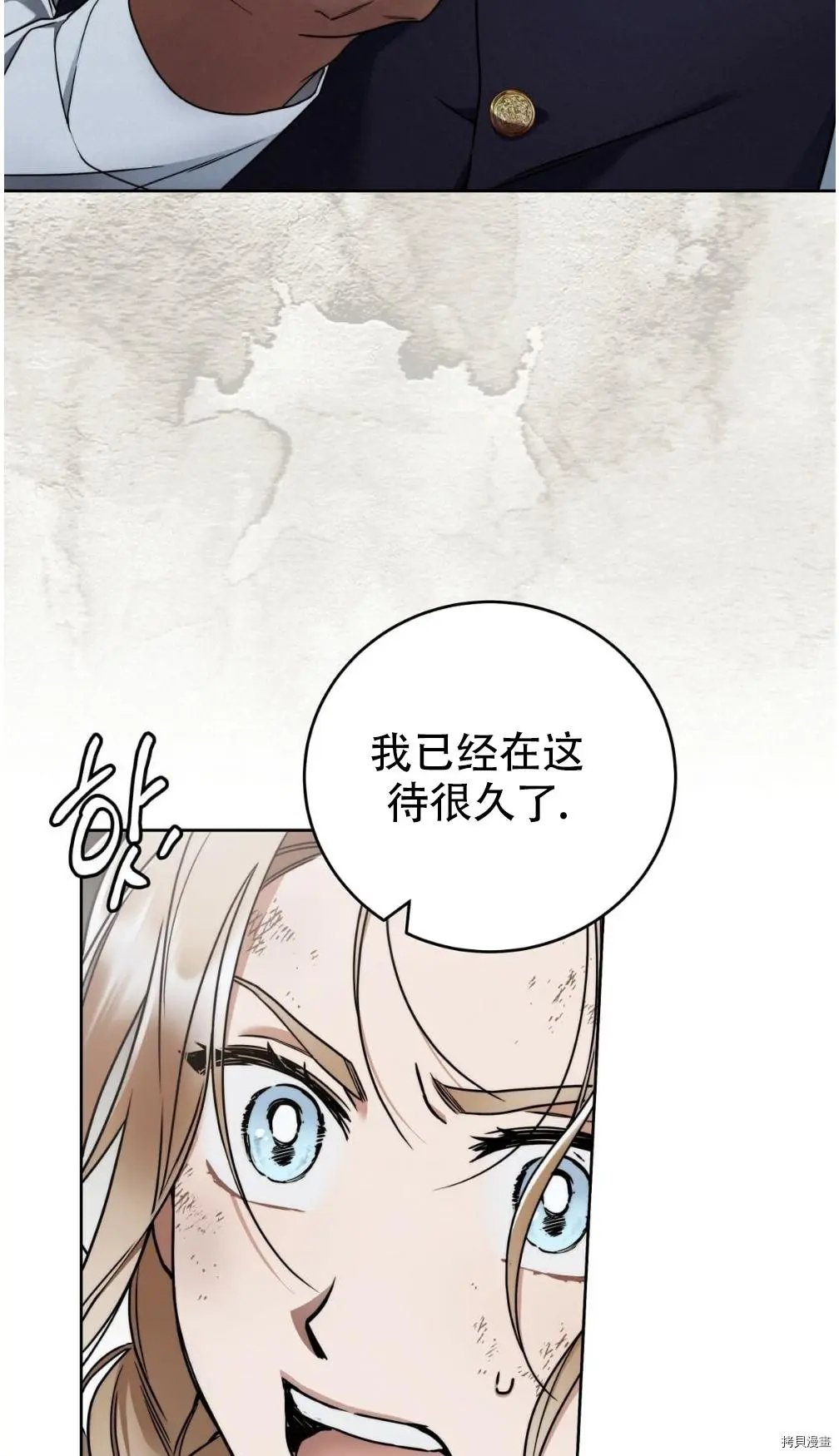 第06话