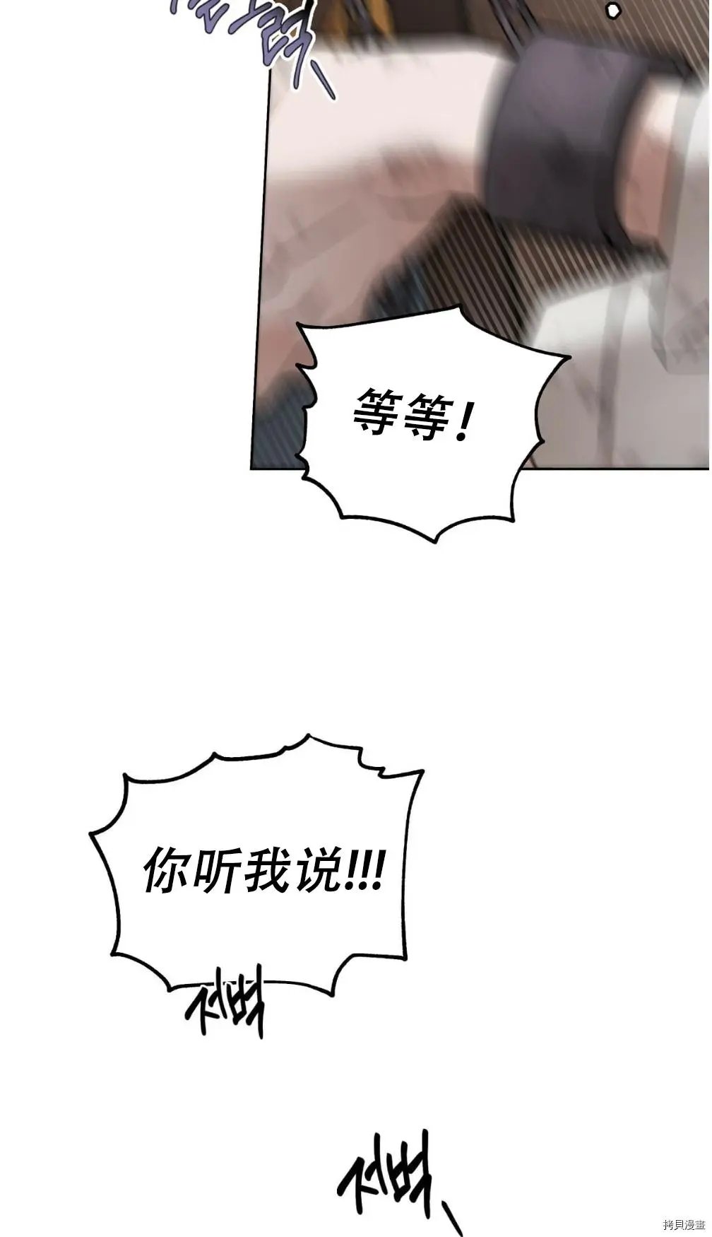 第06话