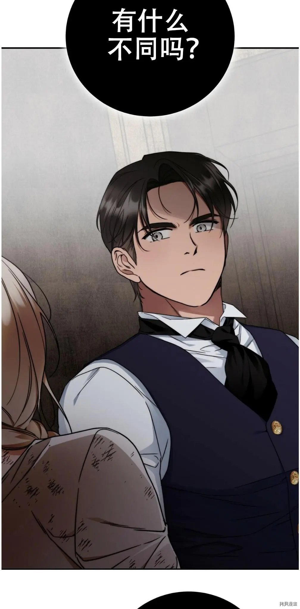第06话