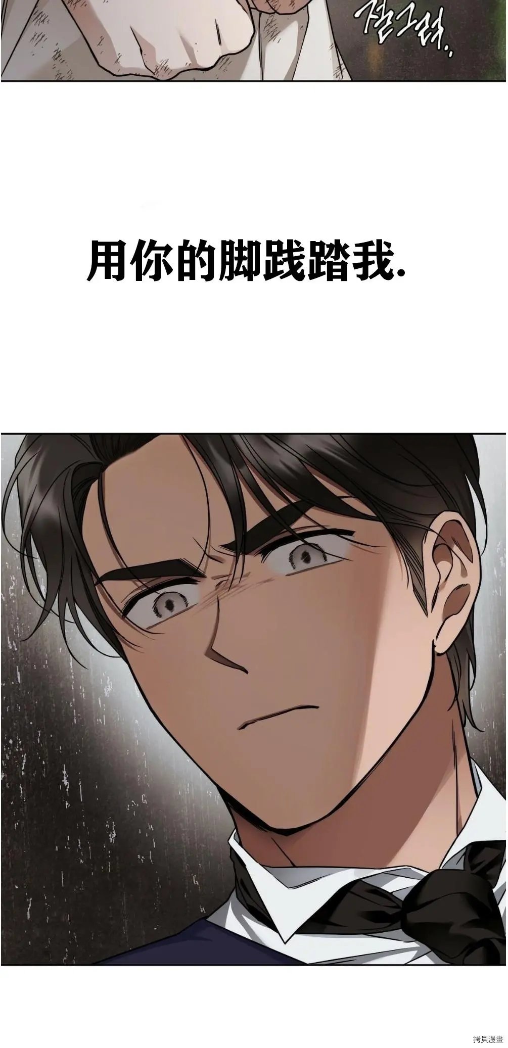 第06话