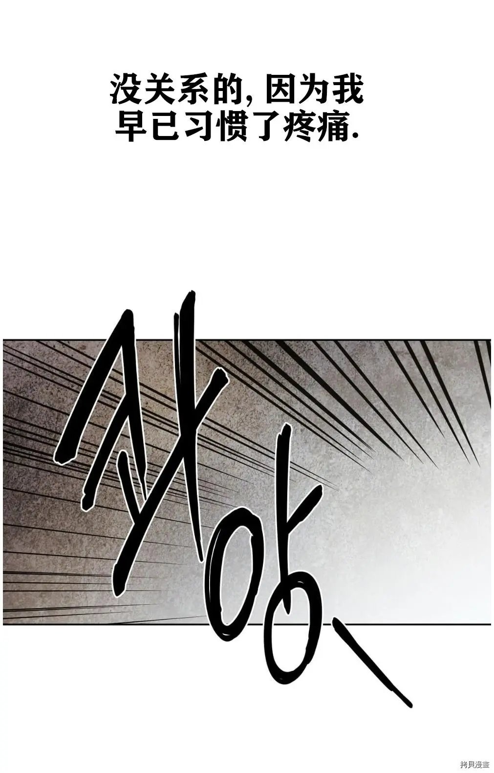 第06话