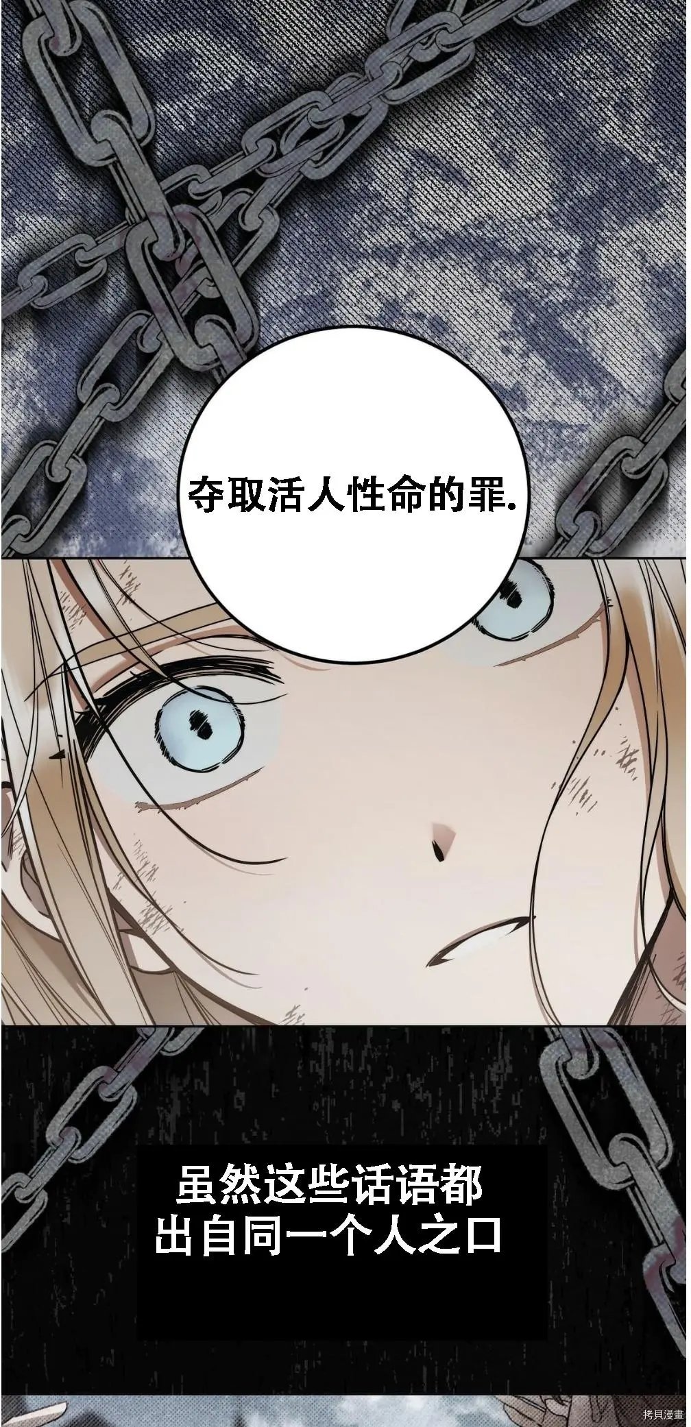 第06话