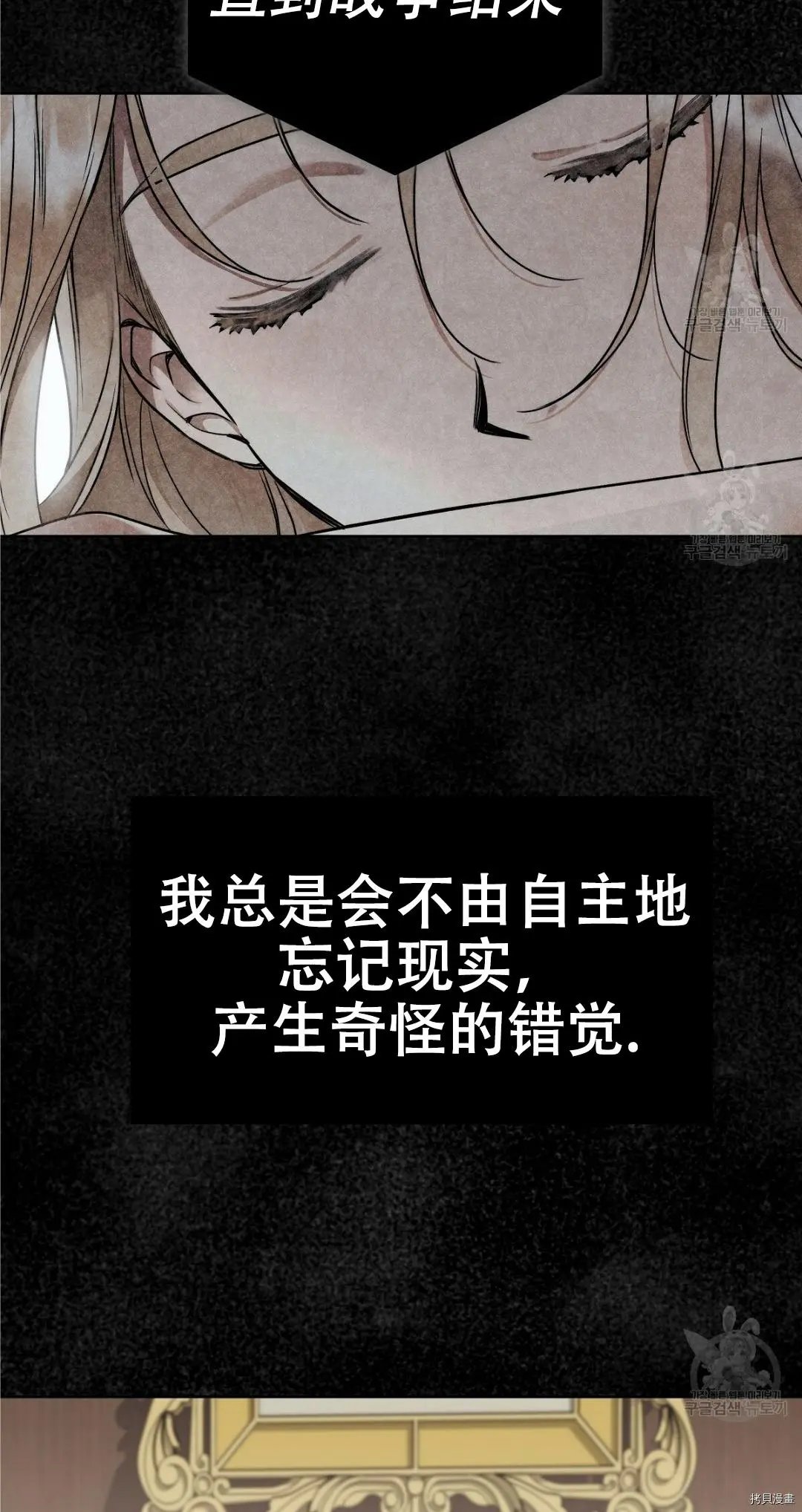 第07话