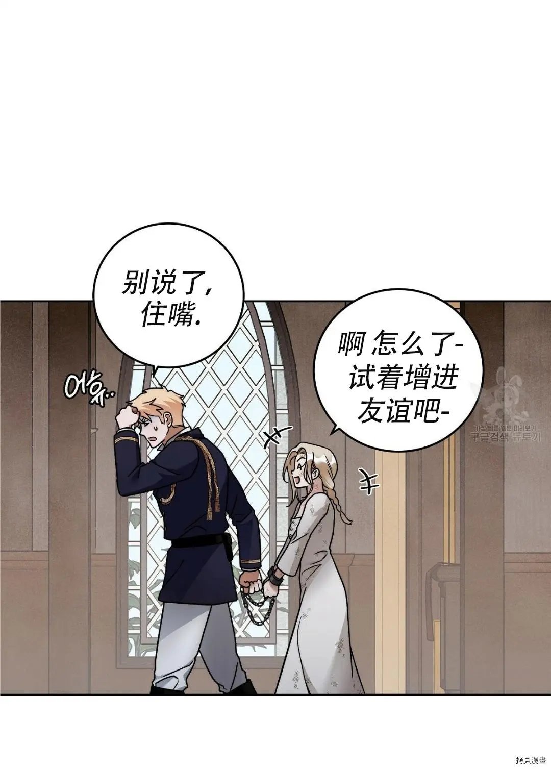 第07话