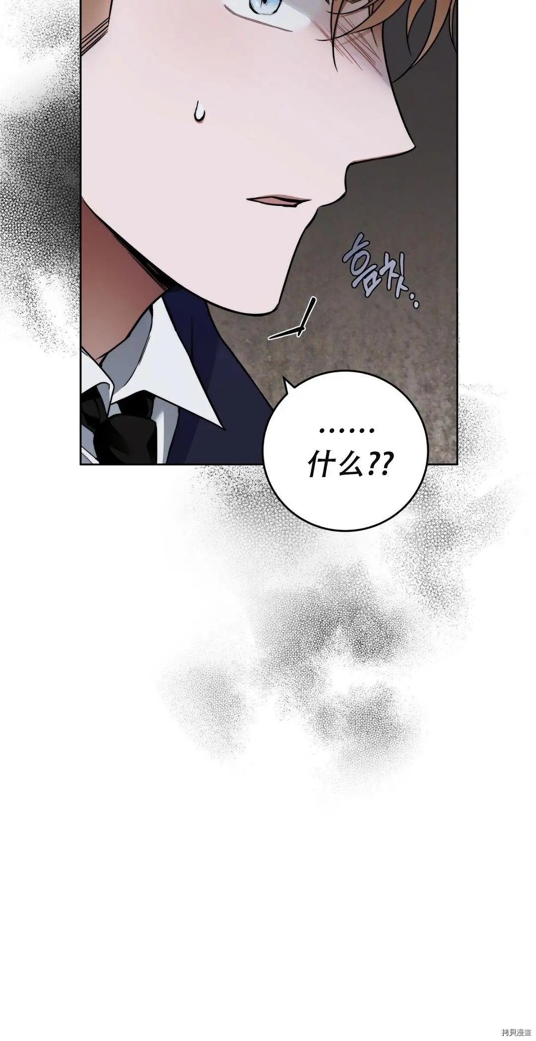 第07话