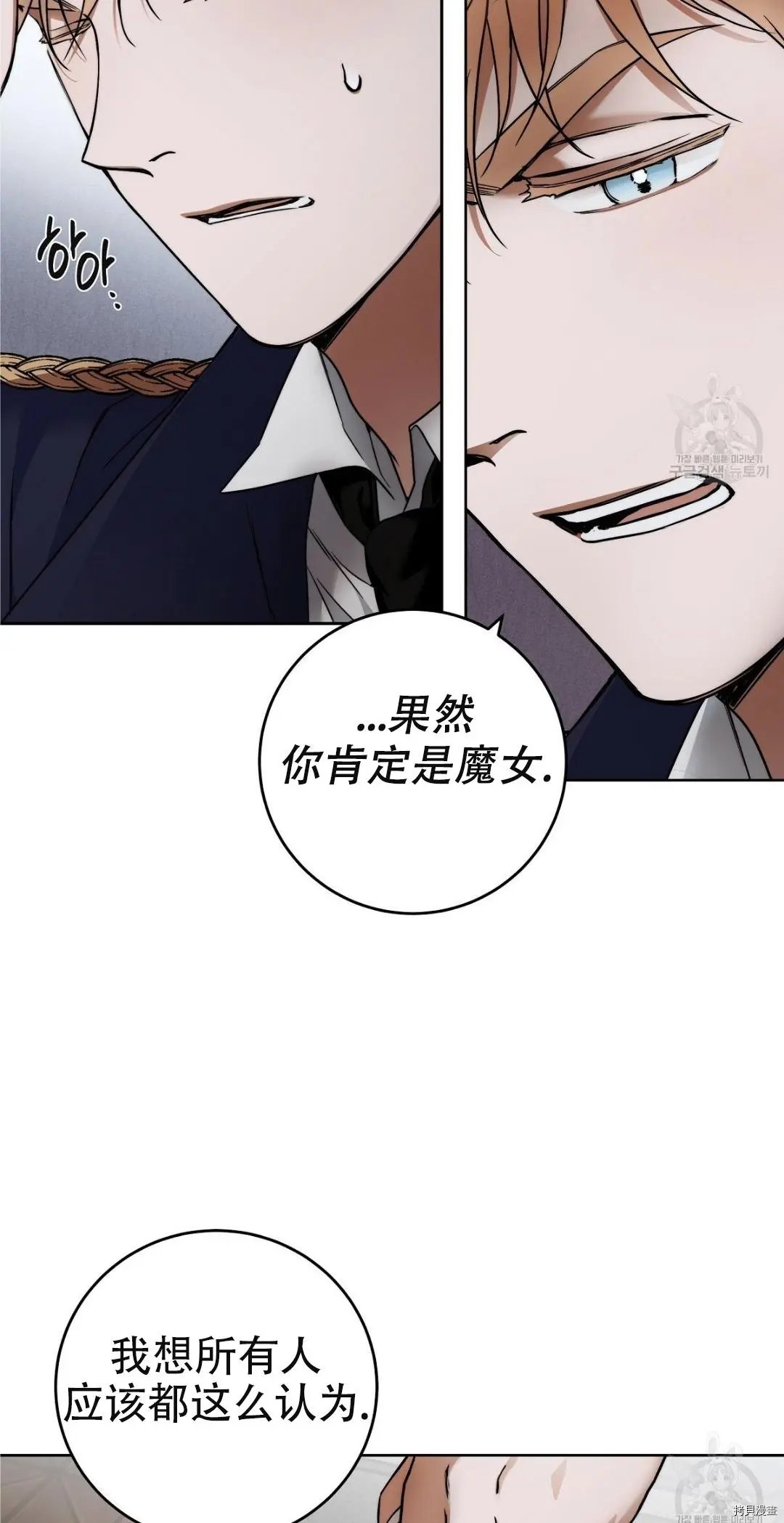 第07话