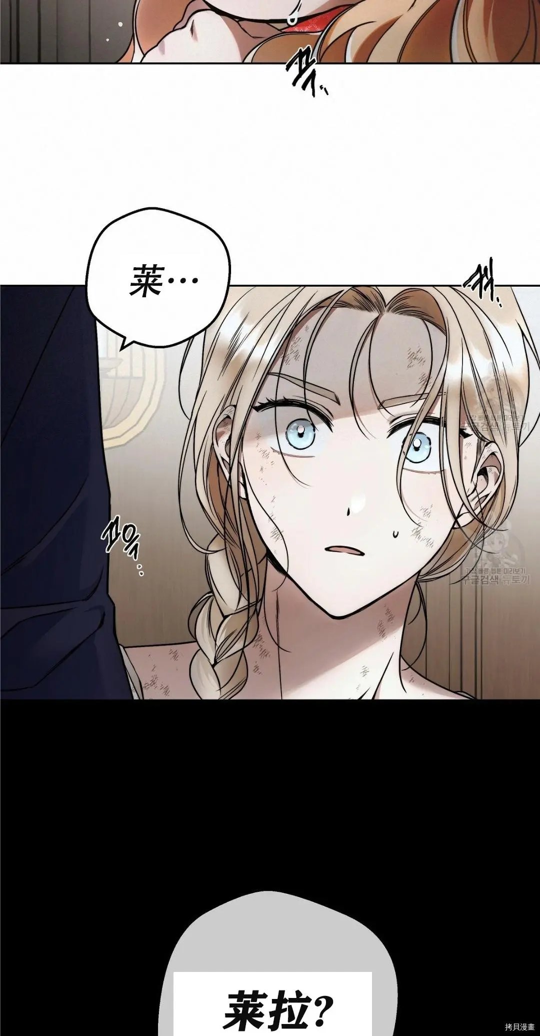 第07话