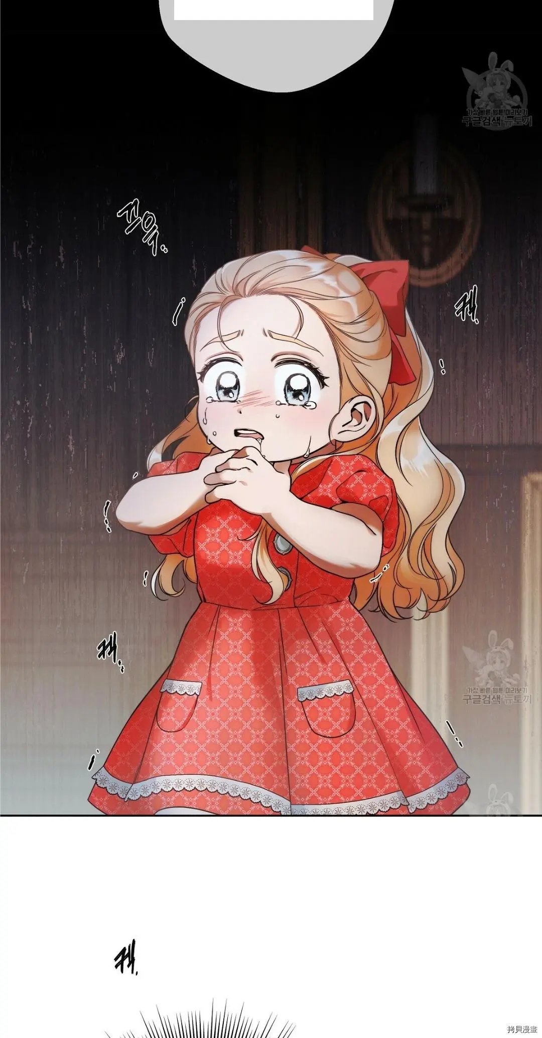 第07话