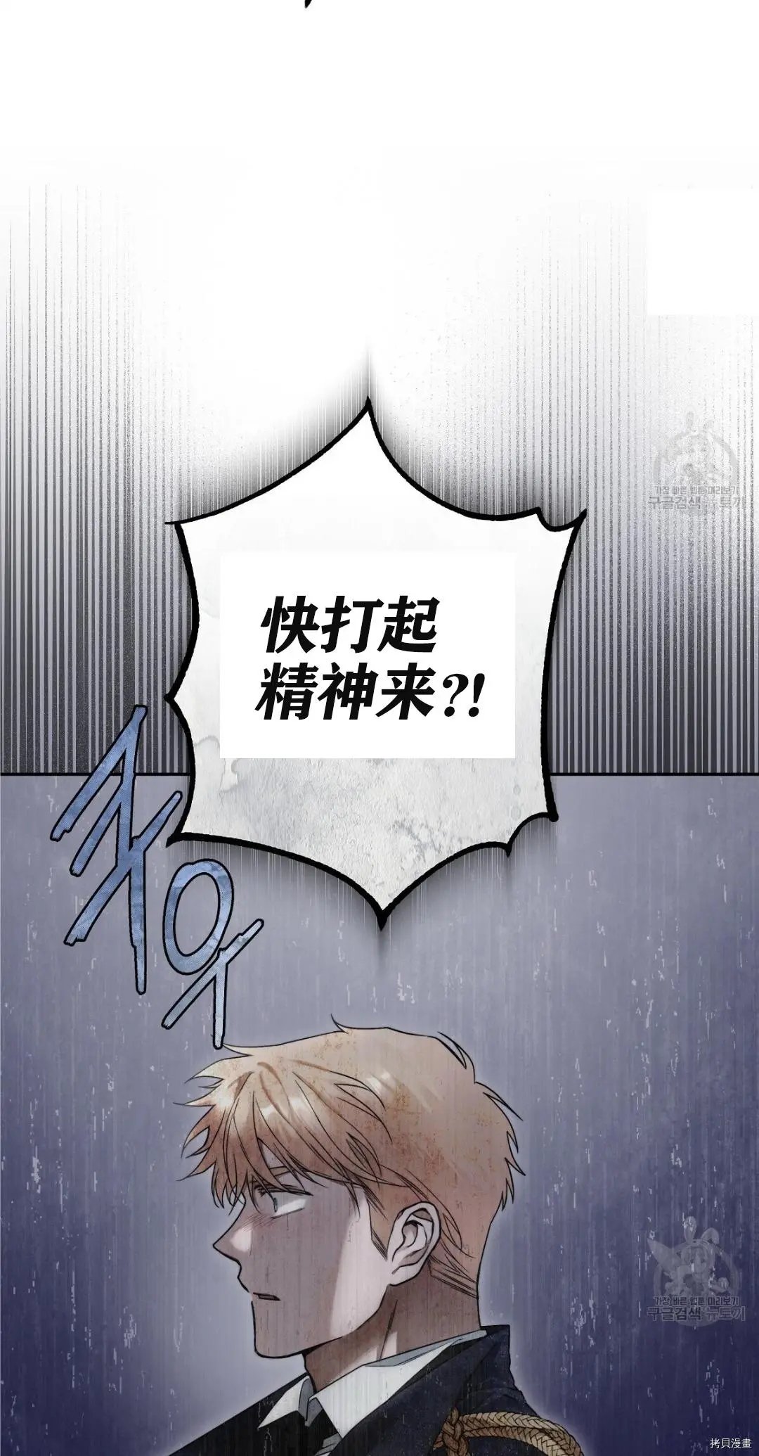 第07话