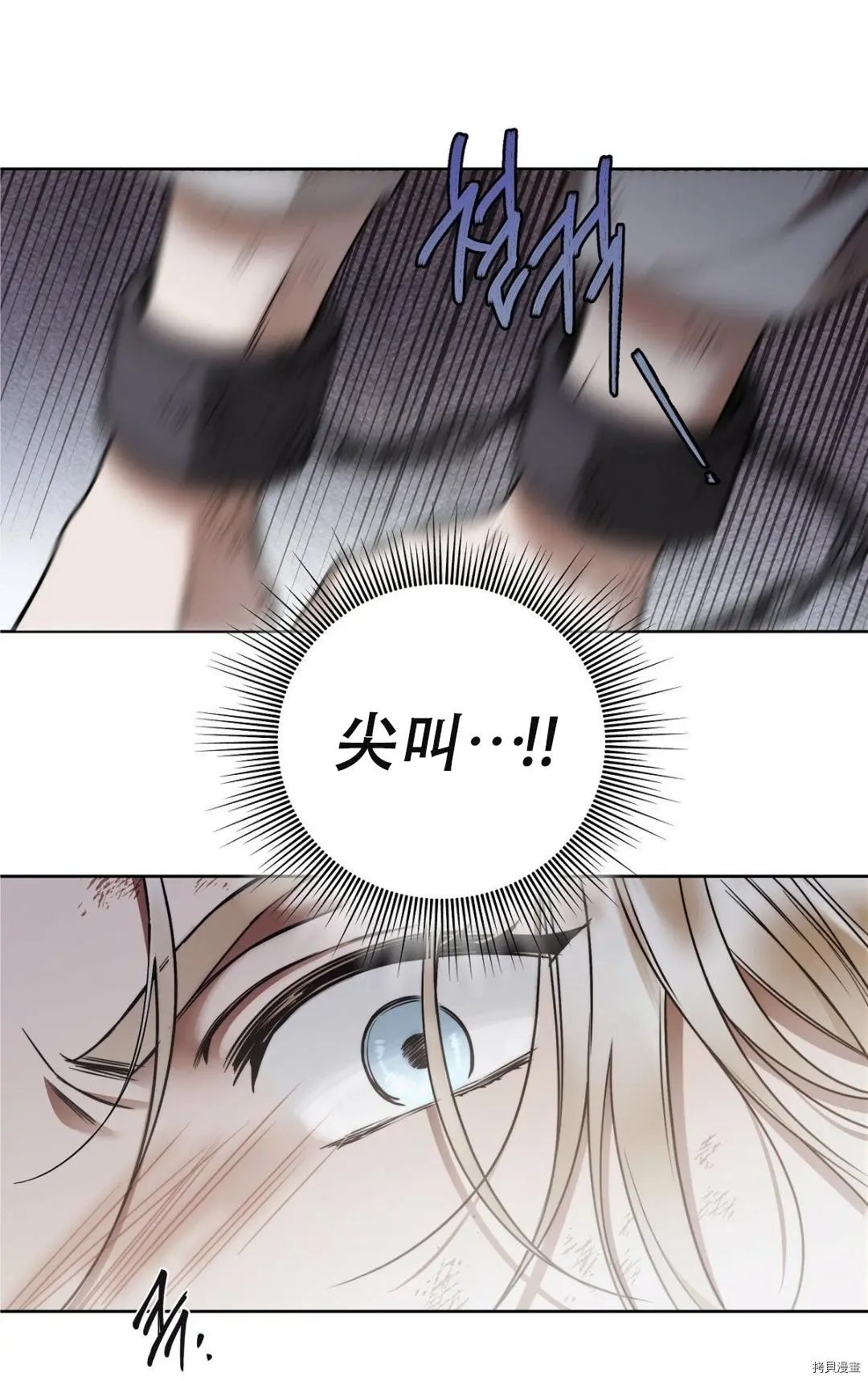 第07话