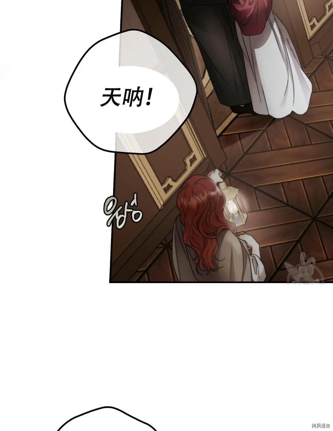 第07话