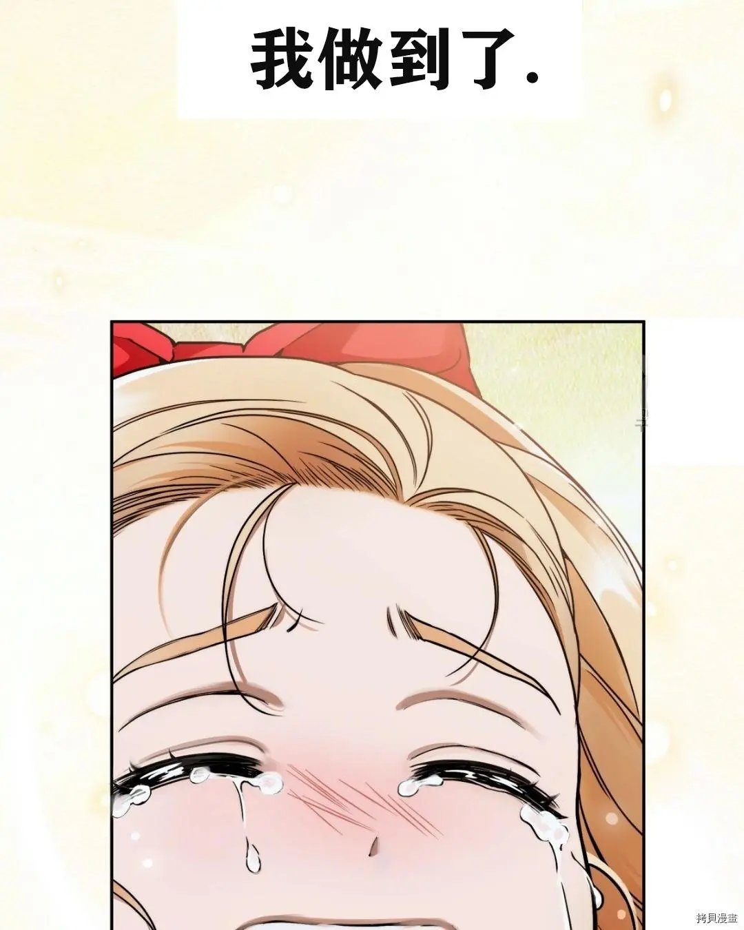 第07话