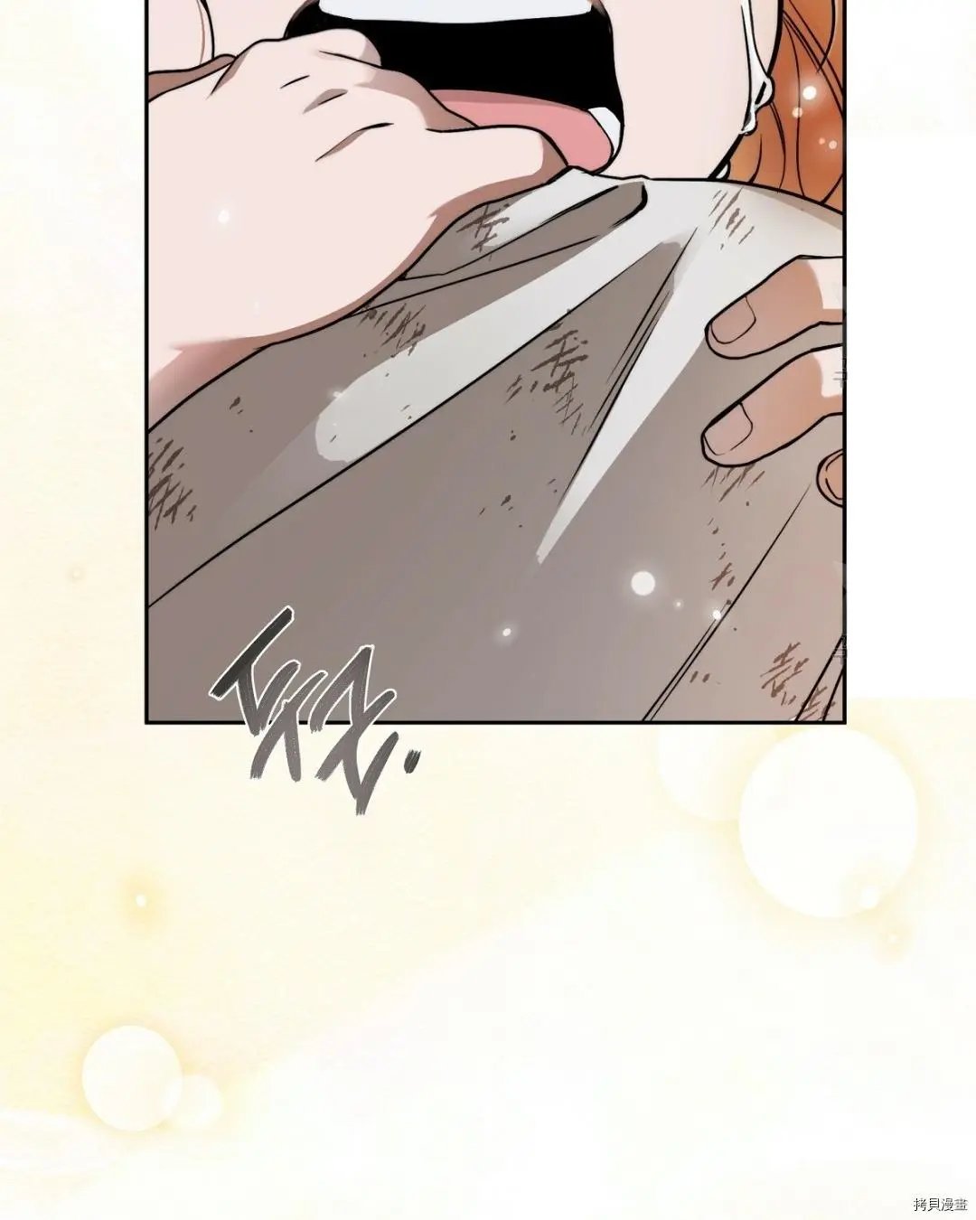第07话