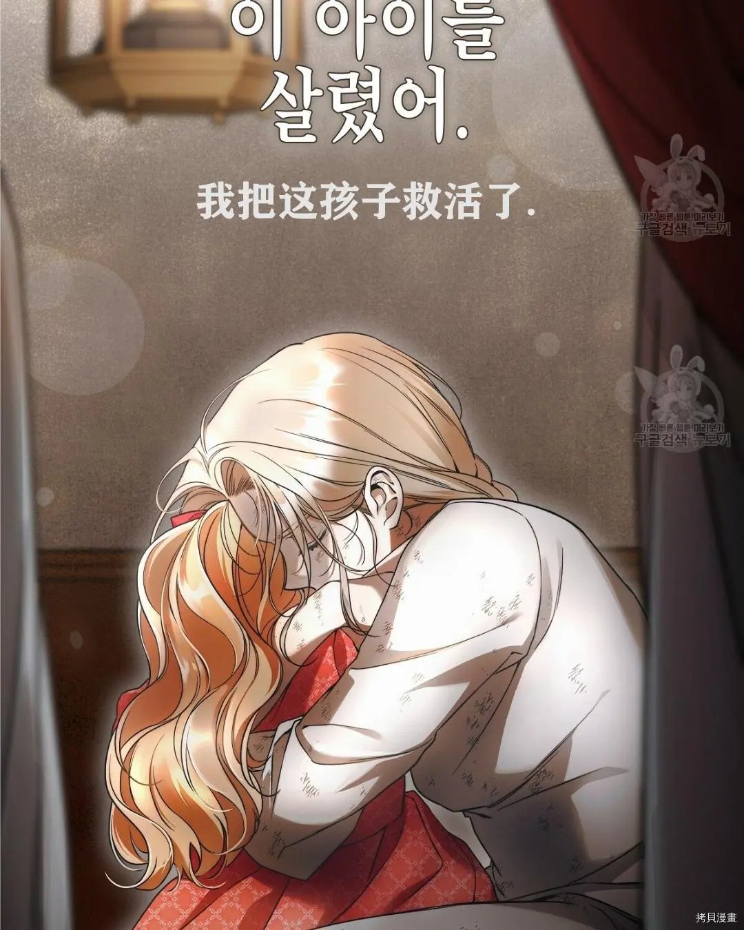 第07话