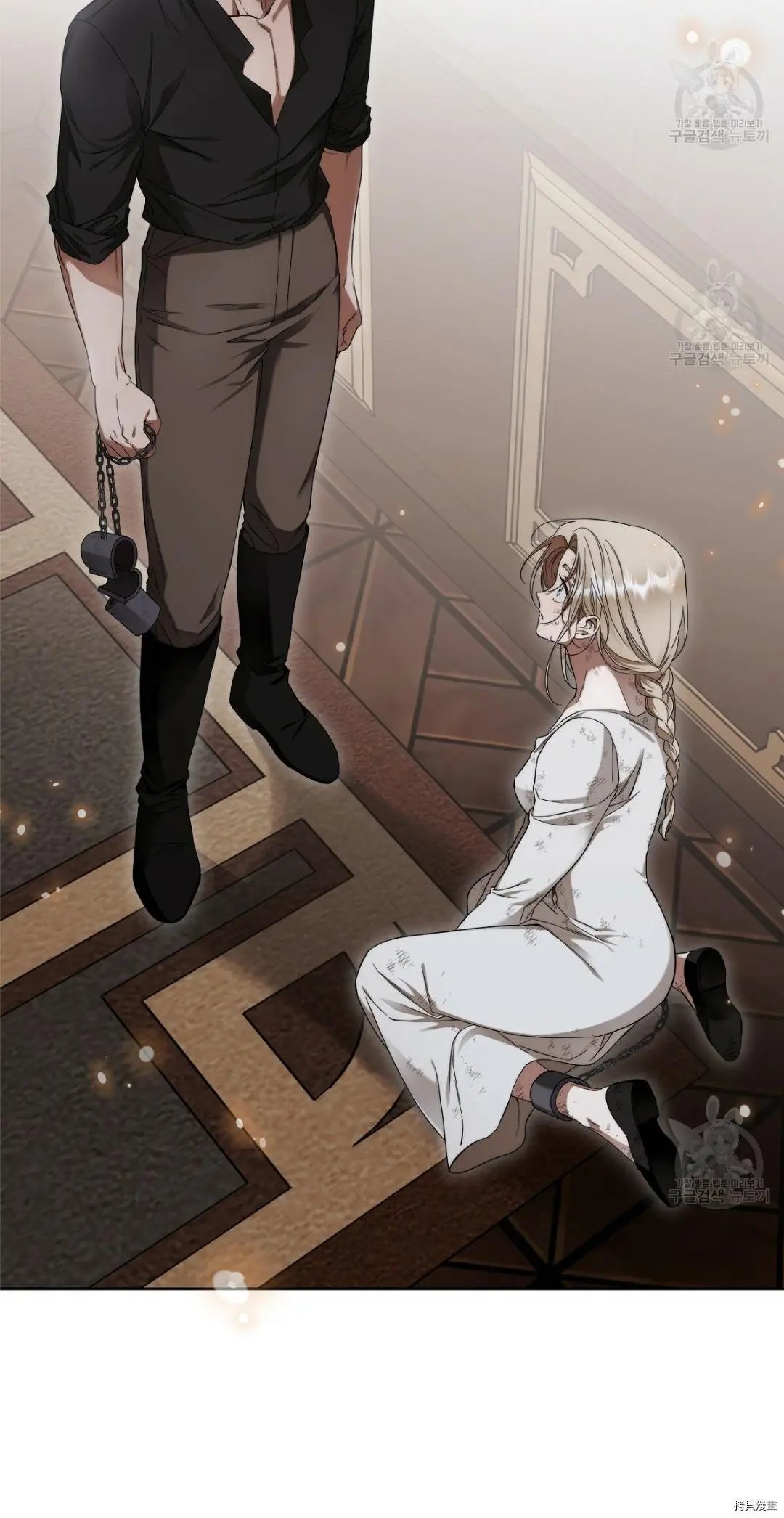 第08话