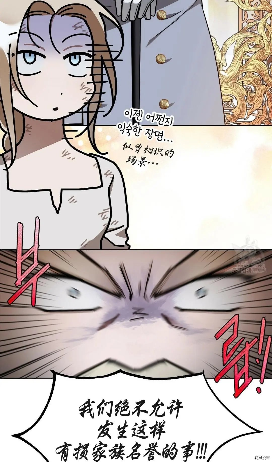 第08话