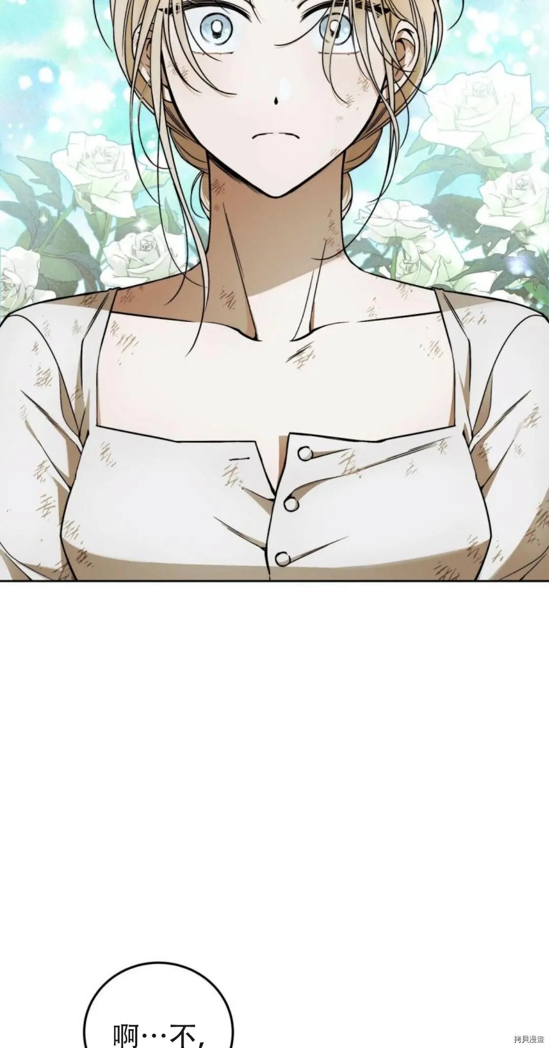 第09话