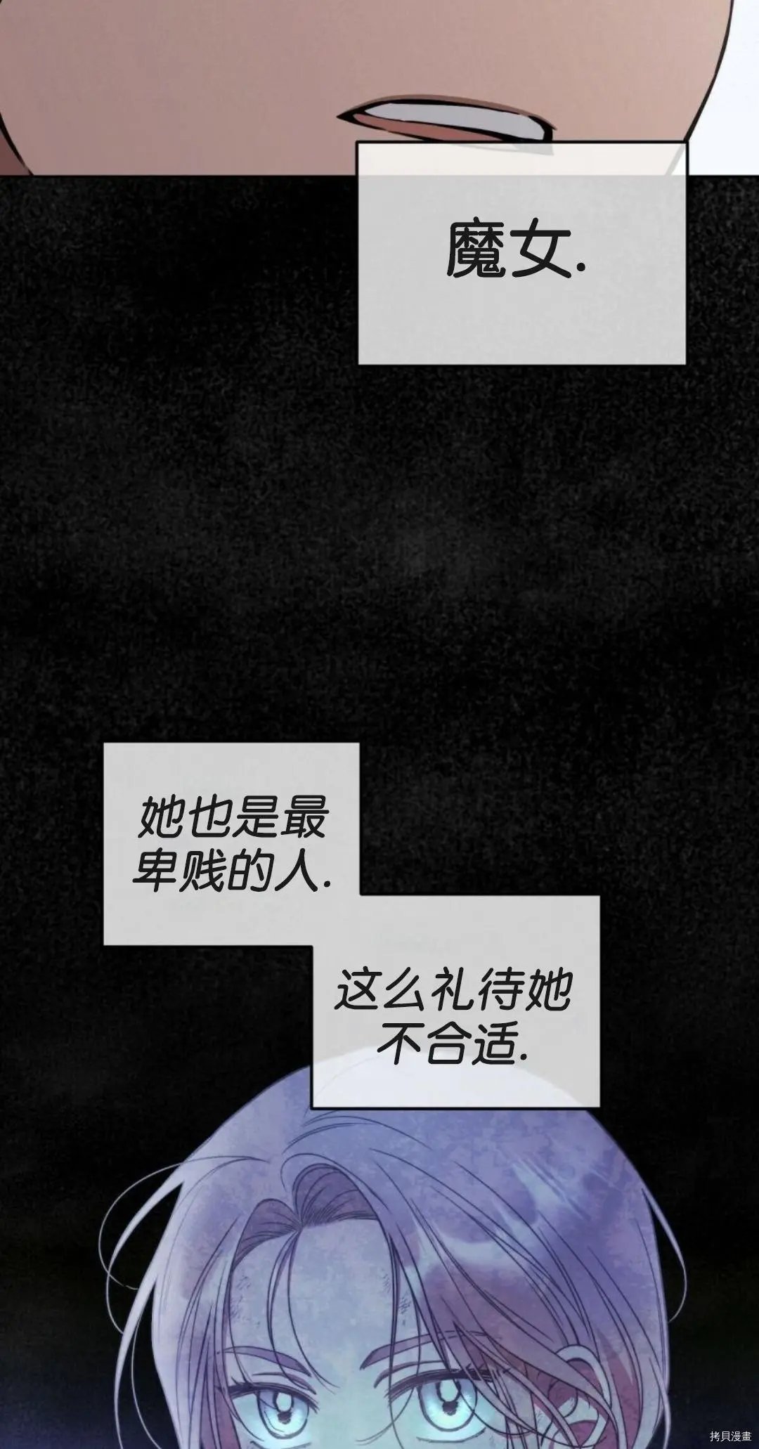 第09话