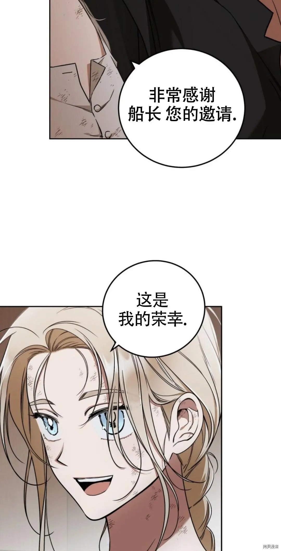 第09话
