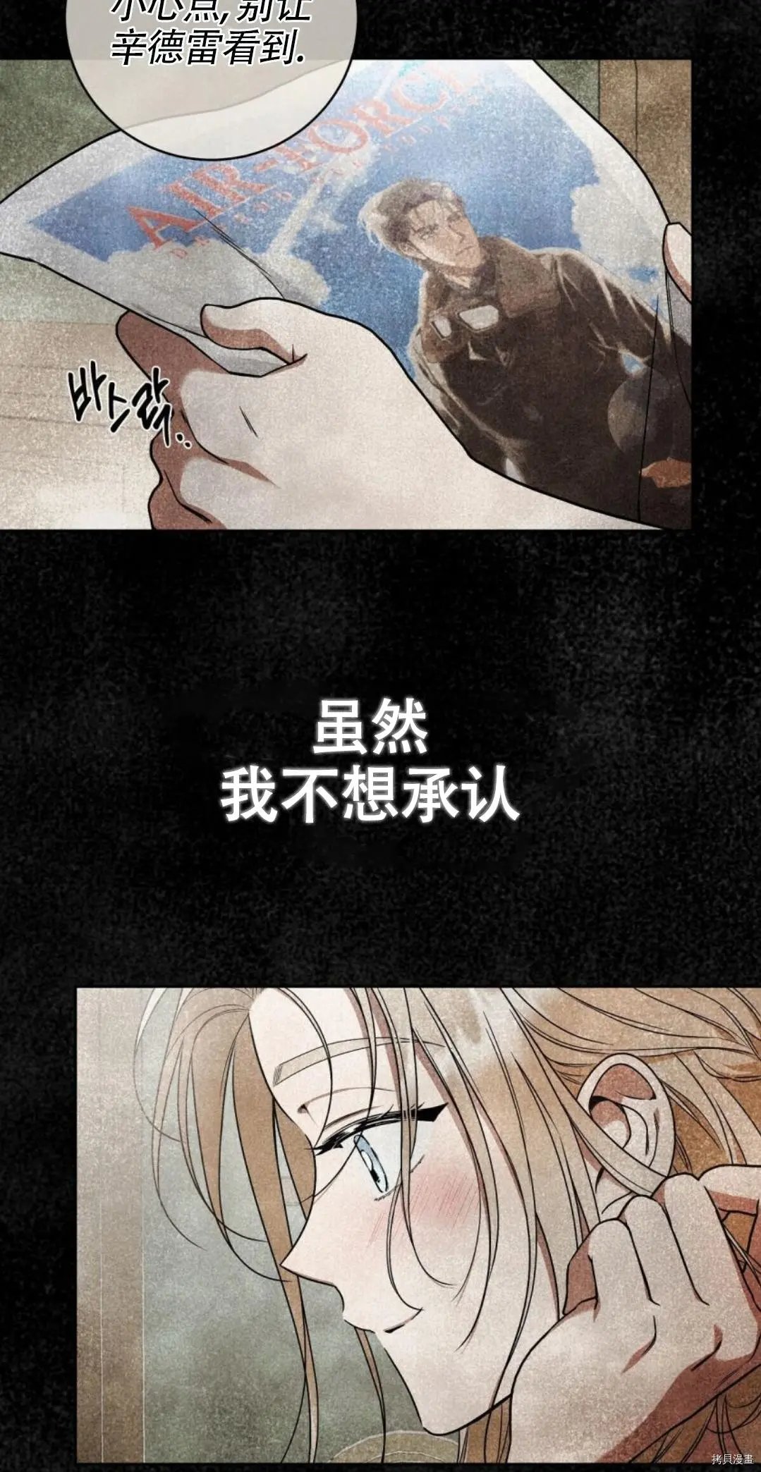 第09话