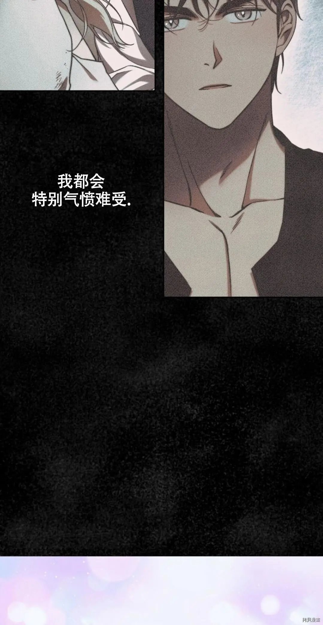 第09话