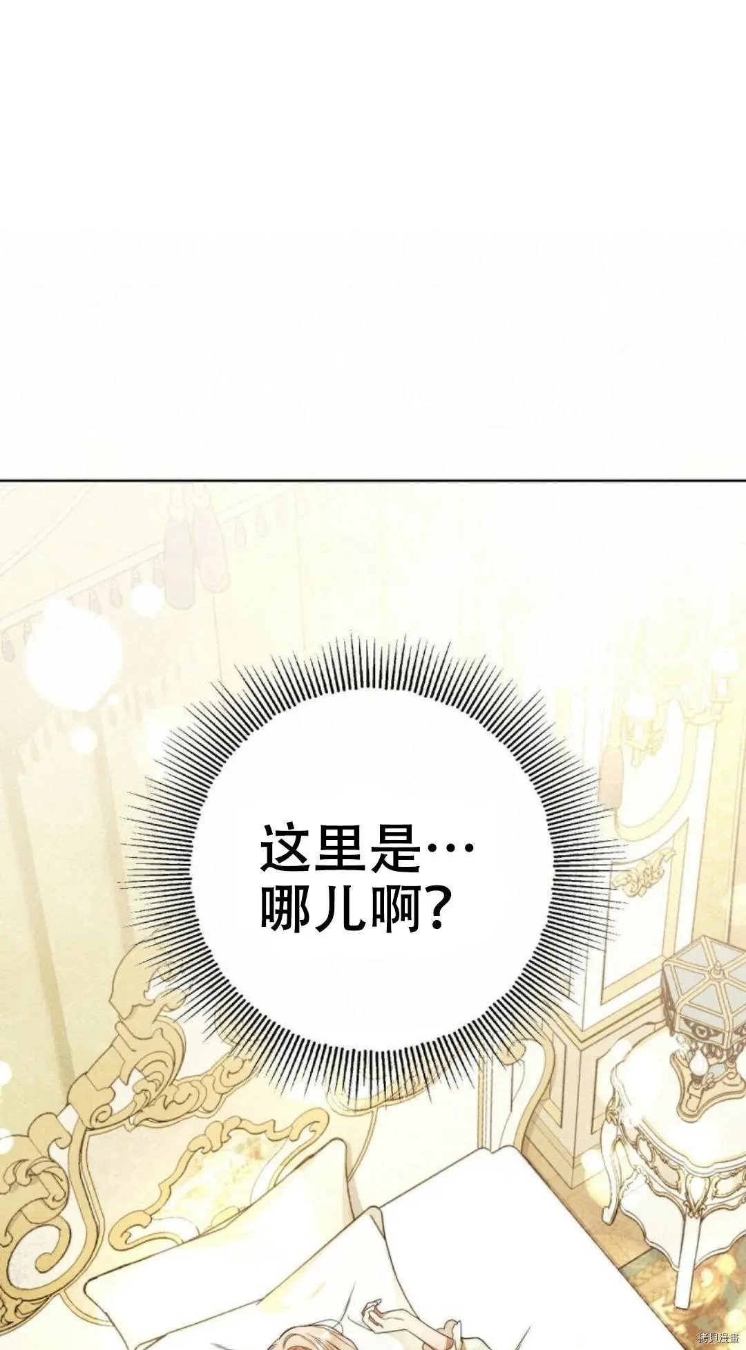 第09话