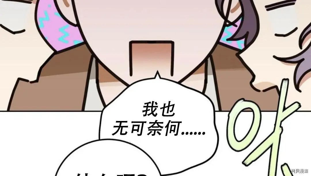 第09话