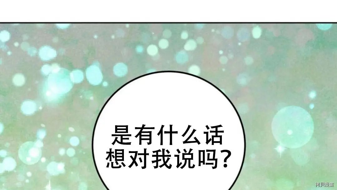 第09话