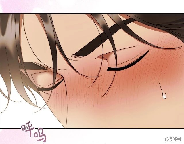 番外4