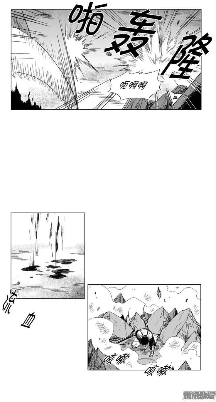 第84集 独自面对