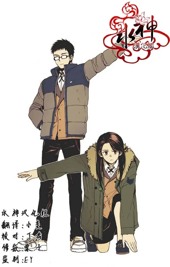 第00回