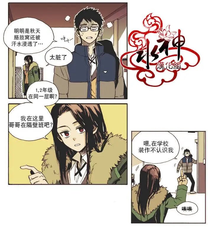 第00回
