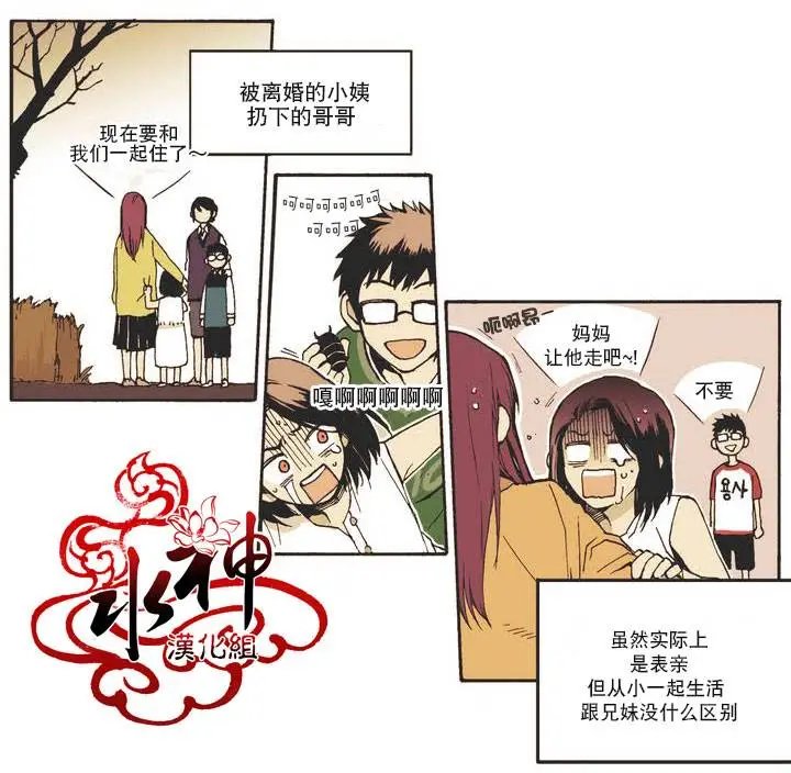 第00回