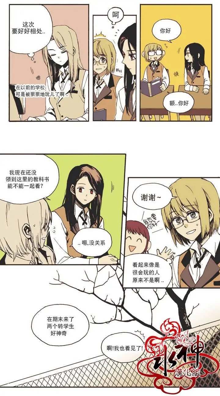 第00回