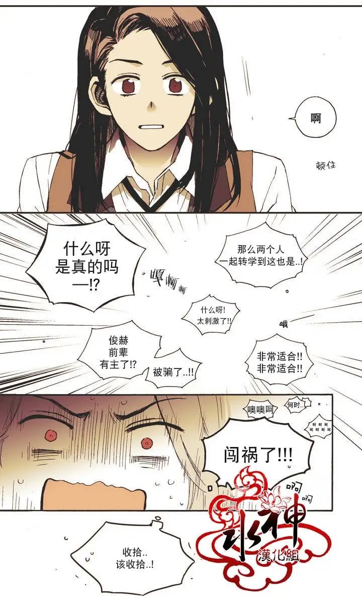 第00回