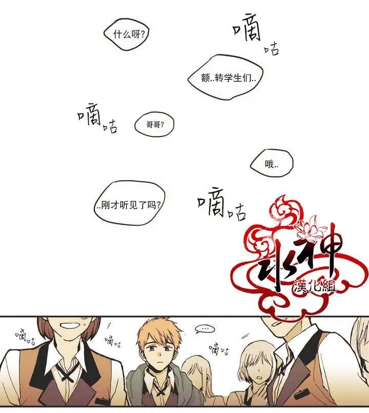 第00回
