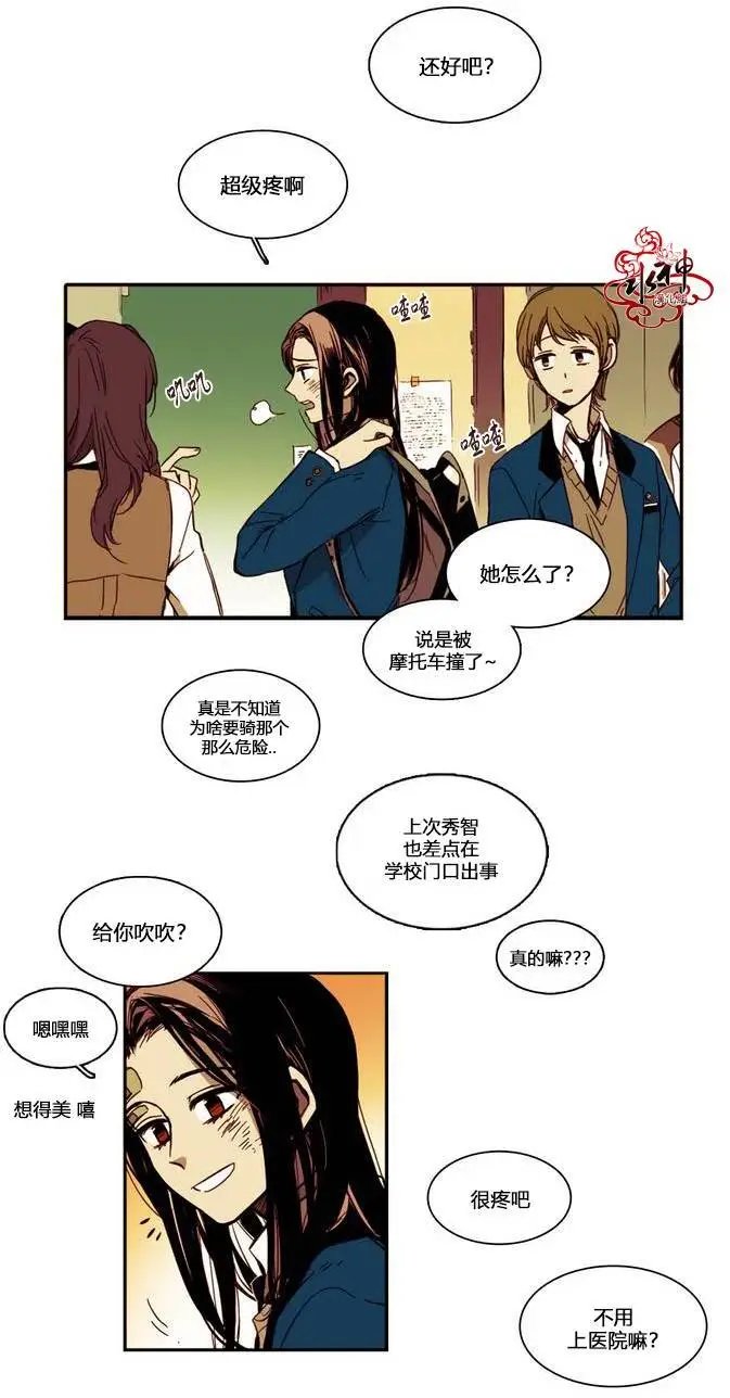 第09回