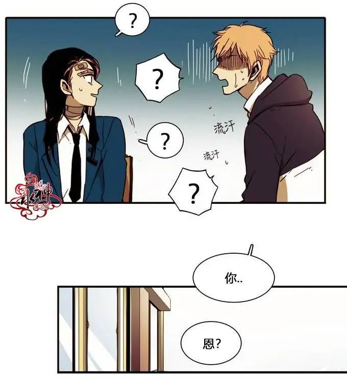 第09回