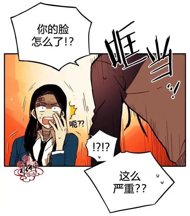 第09回